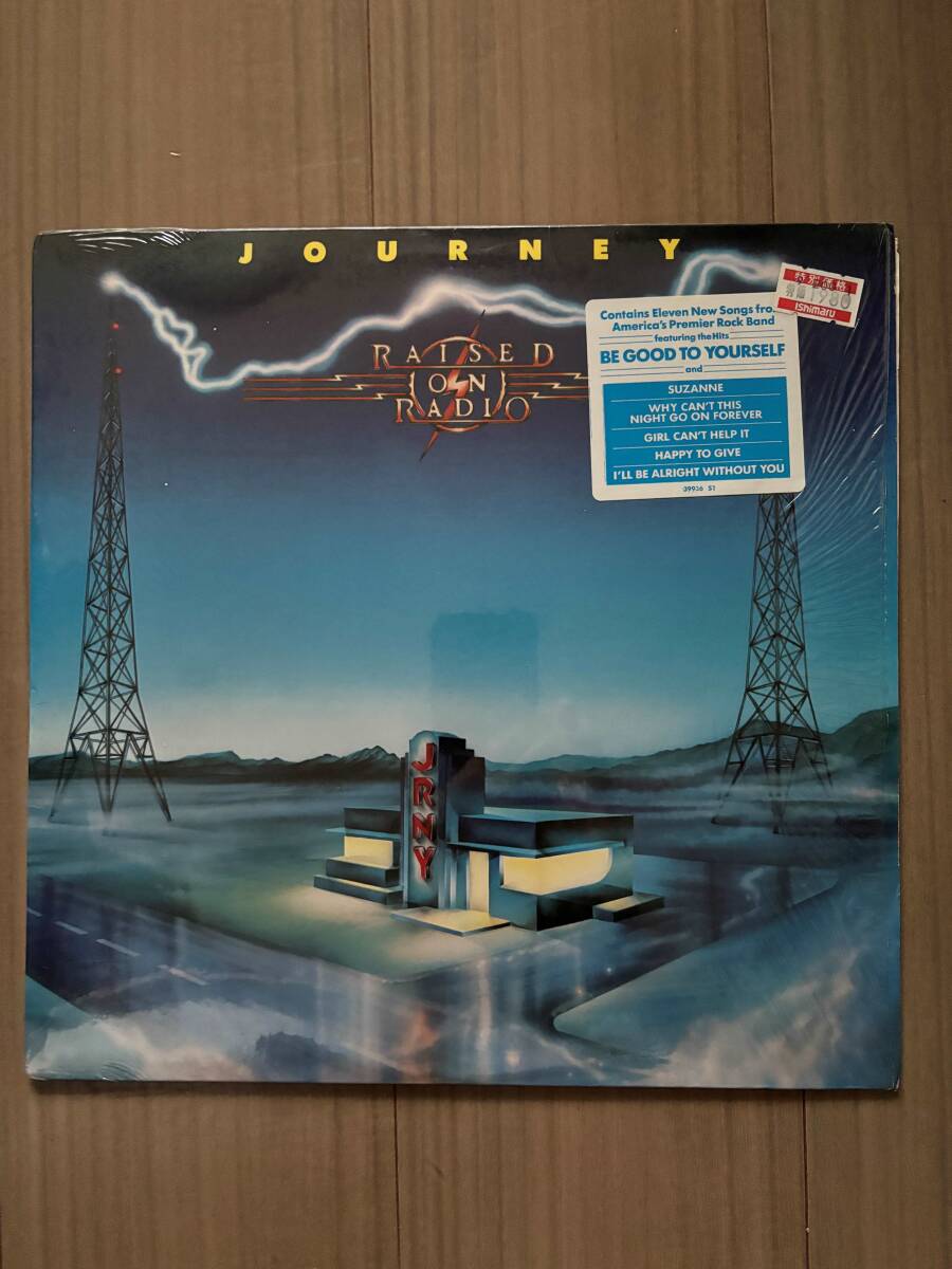 ☆【中古レコード】ジャーニー JOURNEY RASED ON RADIO☆