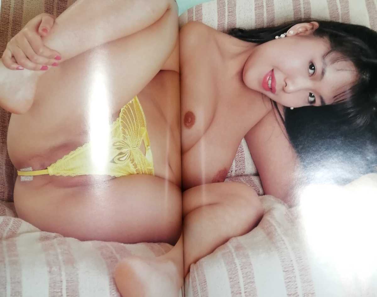 女子大生ランジェリー vol.4 研究課程編　野坂なつみ 早川千圣 楠本みいな 柴田めぐみ 冬木あづさ 下著 コスプレ Pp7 (r2)