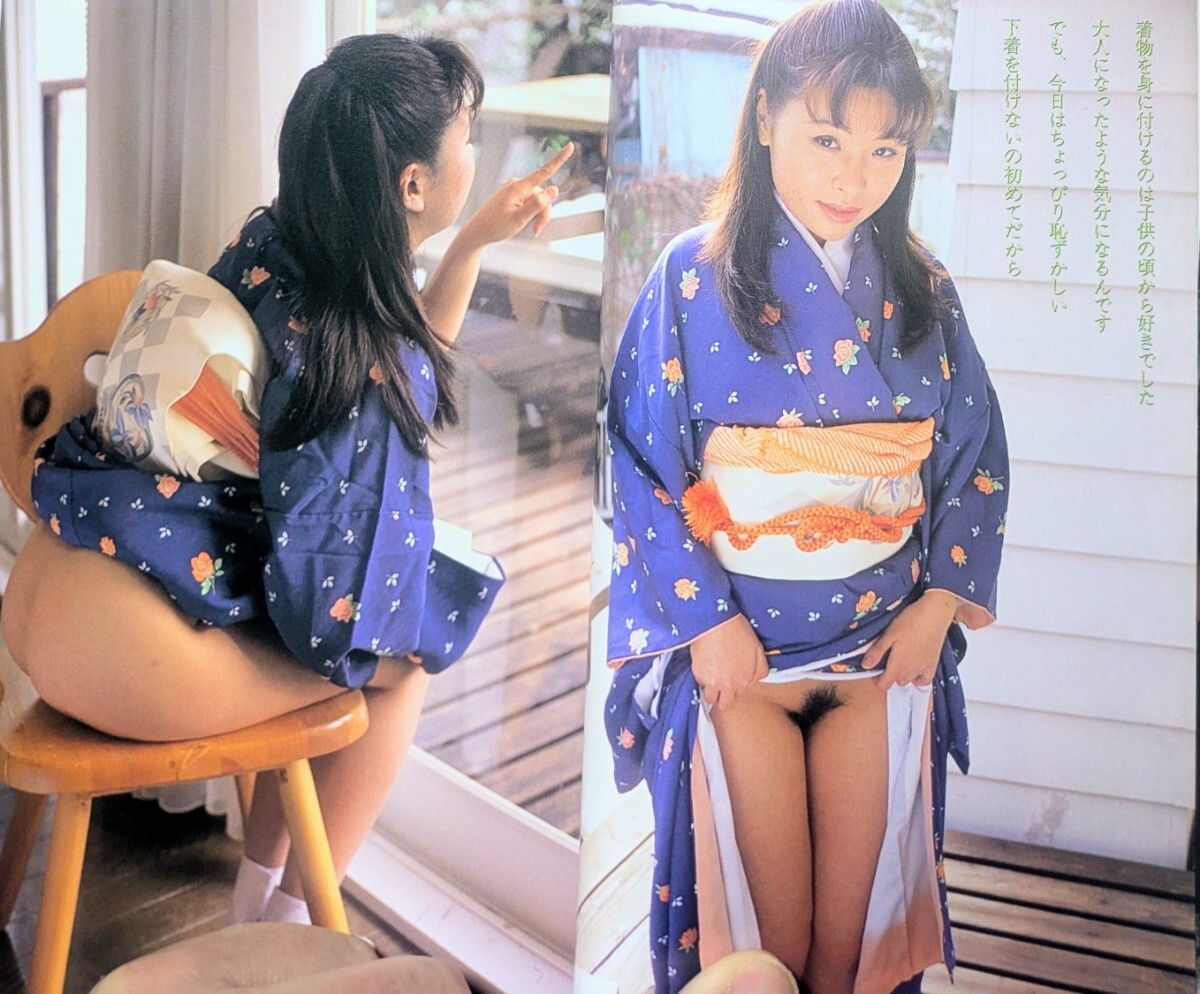 A感覚の女たち VOL.3 見つめてください…私のアヌス Z8Q2
