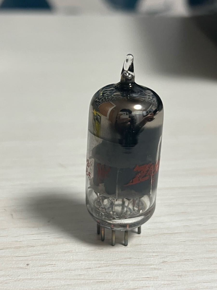 RCC88 6DJ8 1本 SYLVANIA スモークタイプ 試験済 真空管