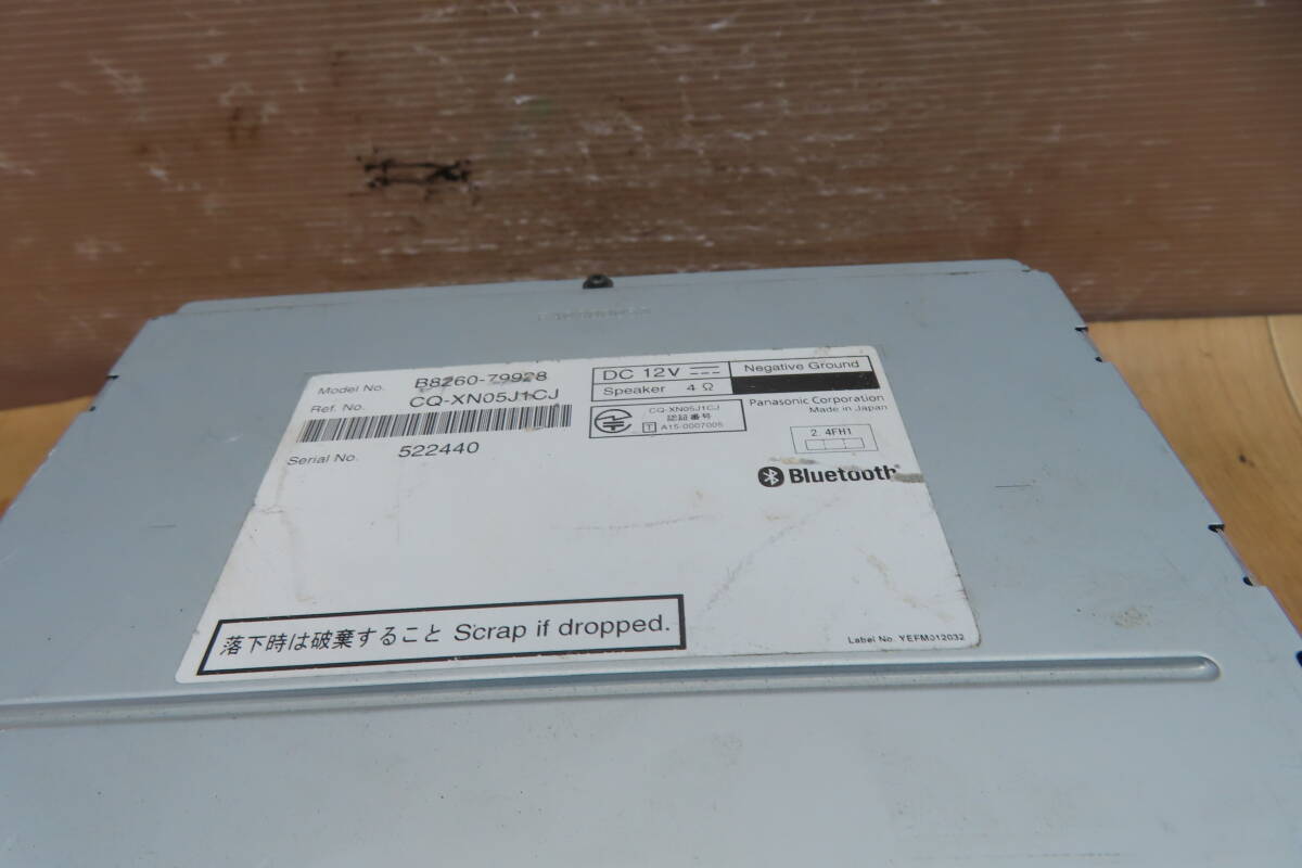 item_image_8
