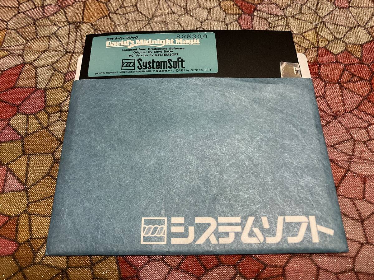 item_image_2