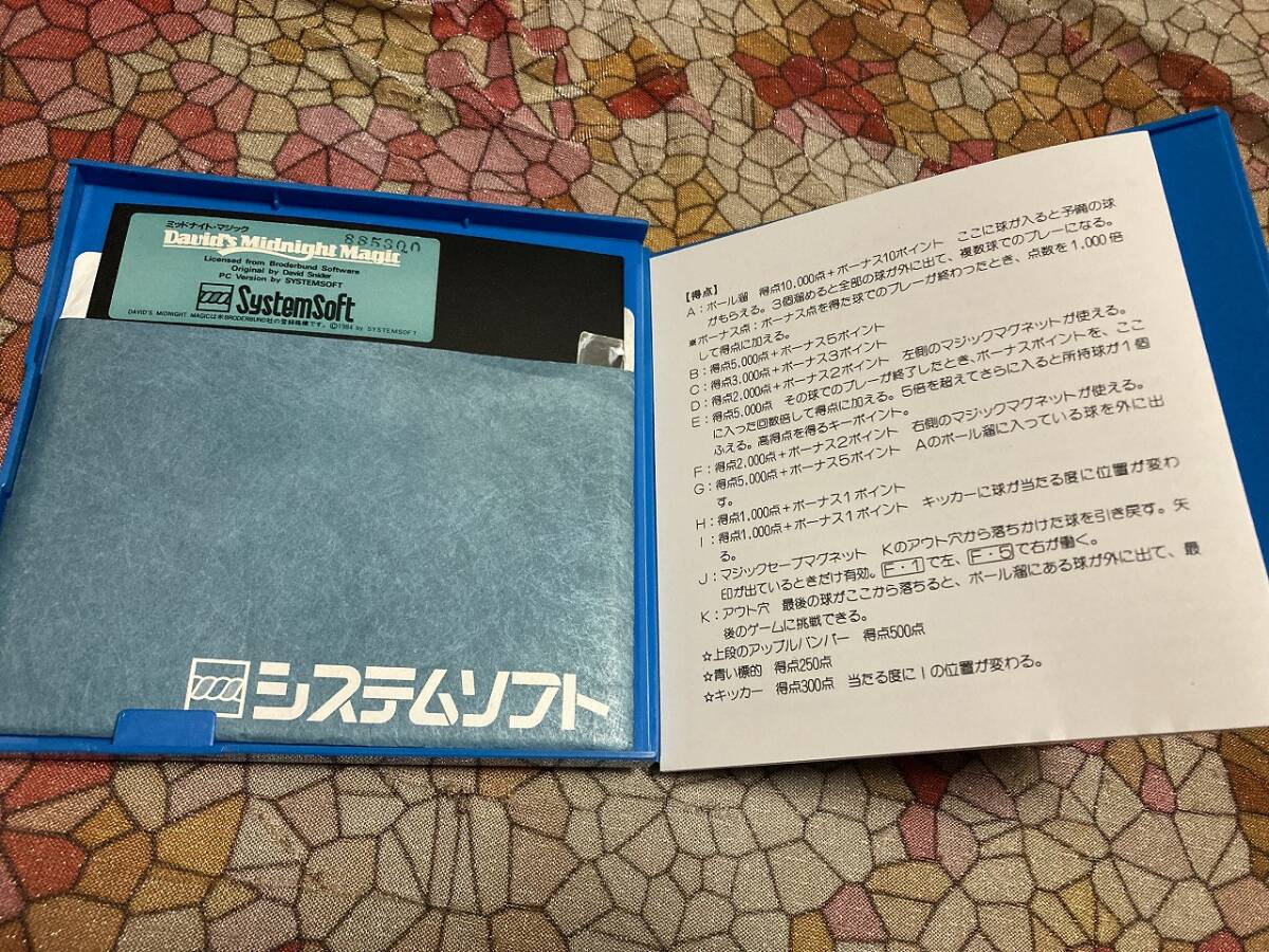 item_image_3