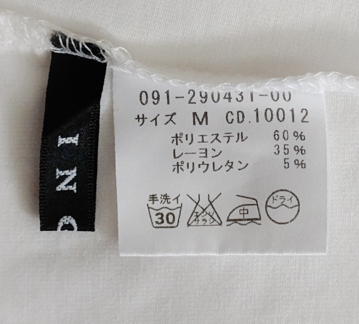 item_image_10