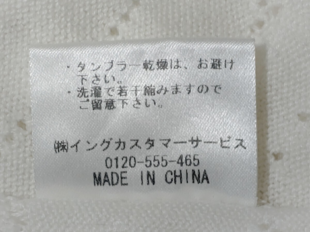 item_image_7