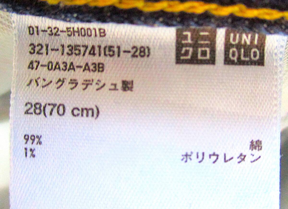 item_image_8