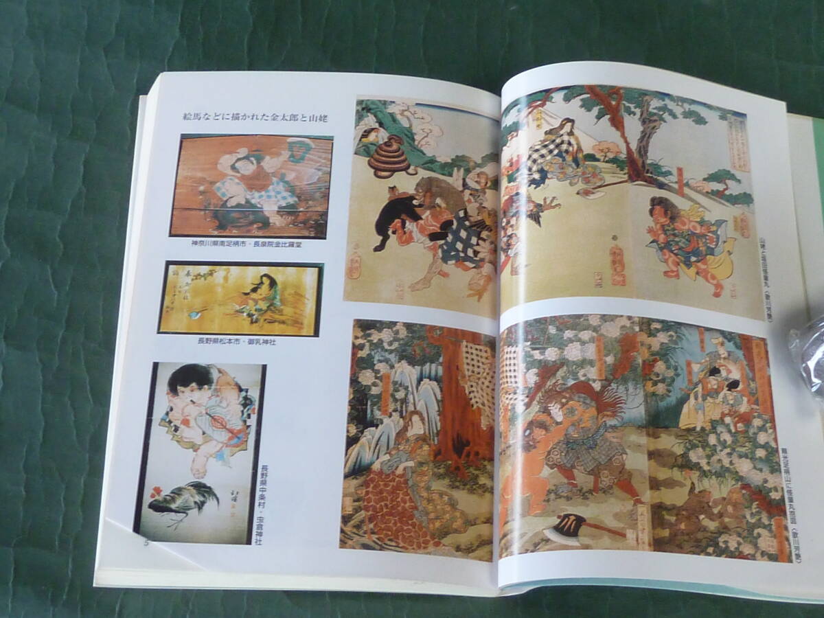 item_image_3