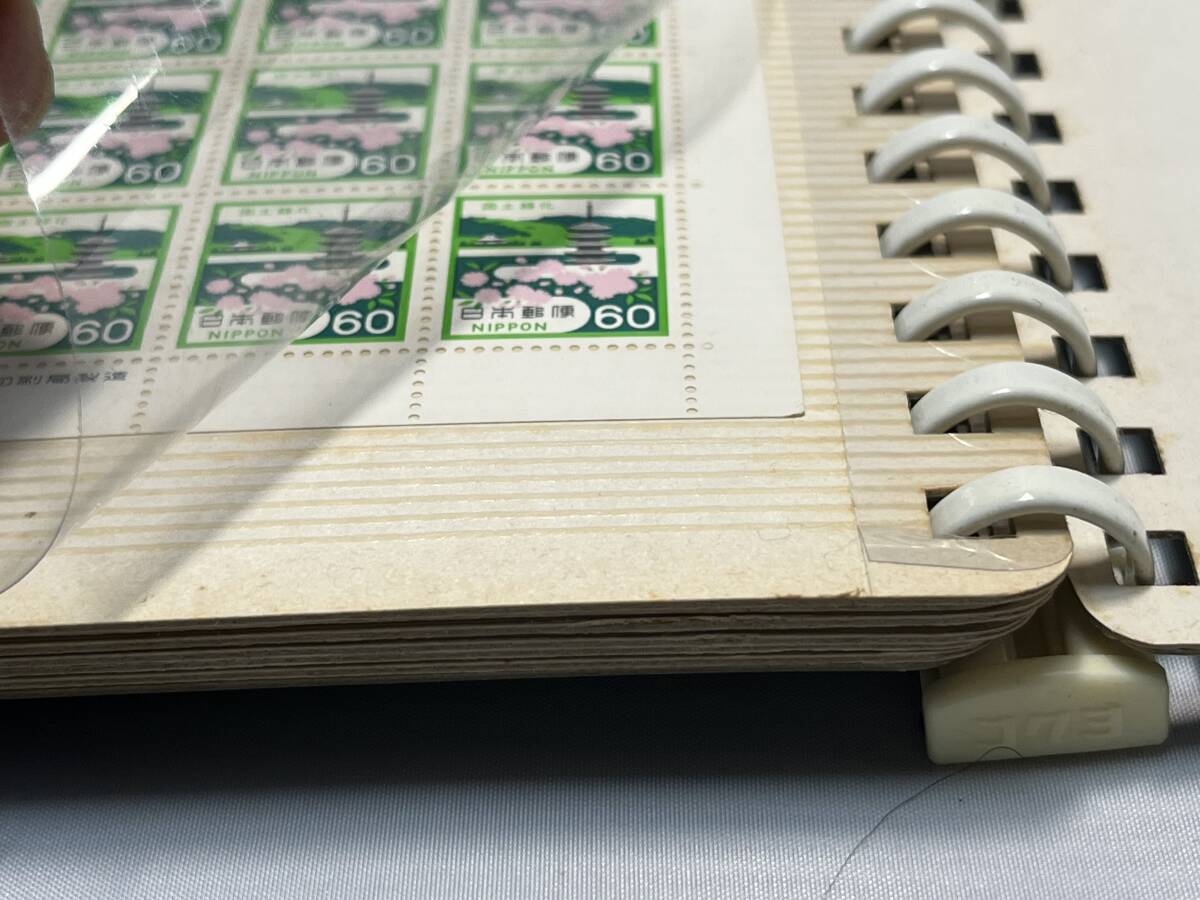 切手 1☆ 日本切手 特殊切手 記念切手 切手シート等 アルバム