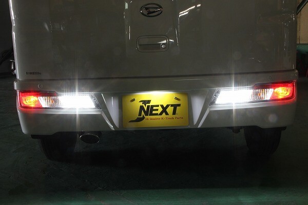 J-NEXT ダイハツ ハイゼットカーゴ(S320V/S330V/S321V/S331V)用 バックランプ ナンバー LED セット DAIHATSU HIJET 軽バン 軽バンカスタム_画像1