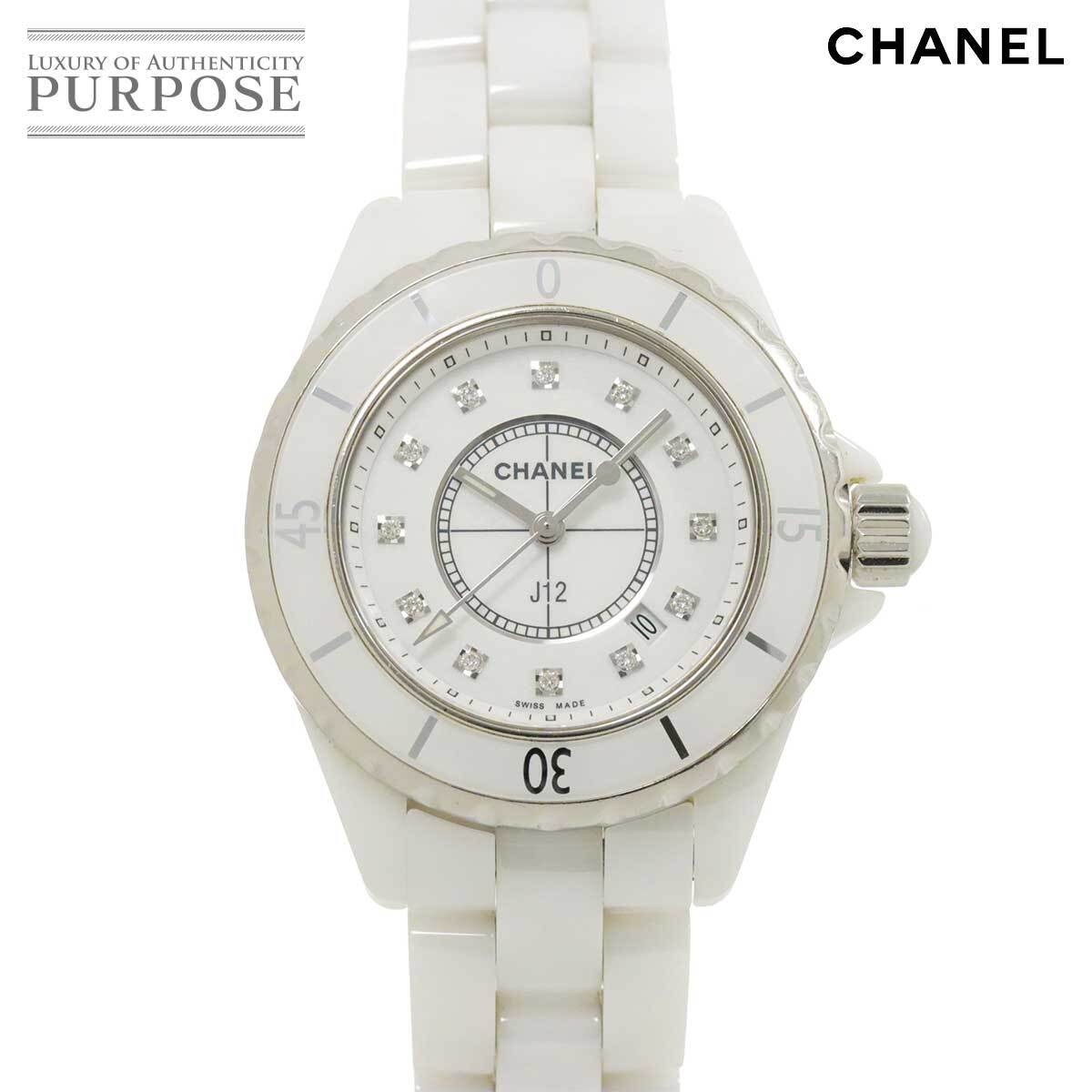 シャネル CHANEL J12 33mm H1628 レディース 腕時計 12P ダイヤ デイト ホワイト セラミック クォーツ ウォッチ 90280210