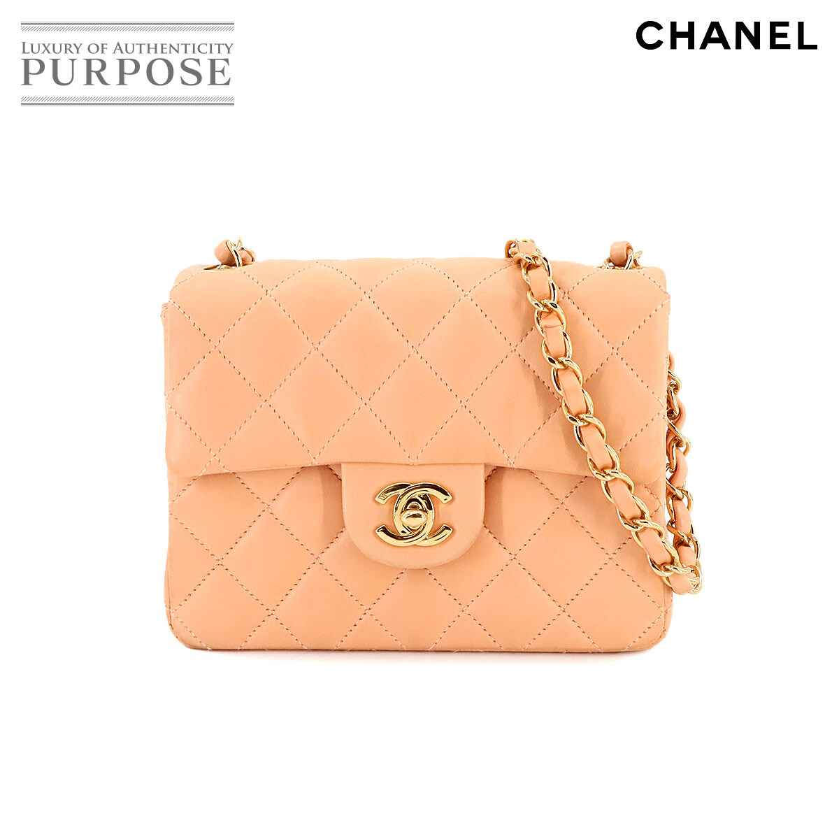 シャネル CHANEL ミニ マトラッセ チェーン ショルダー バッグ レザー ピンクベージュ A01115 ゴールド 金具 ヴィンテージ 90279282