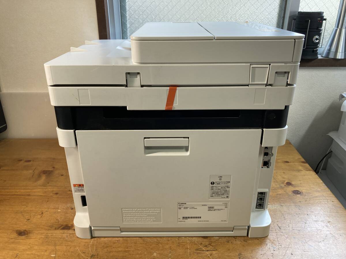 使用少 CANON キャノン A4 レーザー カラー プリンター 復(fù)合機(jī) MF644Cdw 52507ym 純正トナー付 印字枚數(shù)3100枚