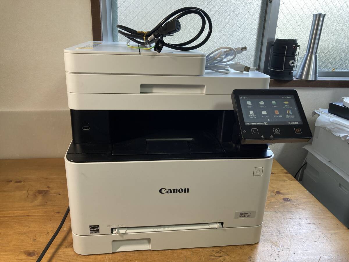 使用少 CANON キャノン A4 レーザー カラー プリンター 復(fù)合機(jī) MF644Cdw 52507ym 純正トナー付 印字枚數(shù)3100枚