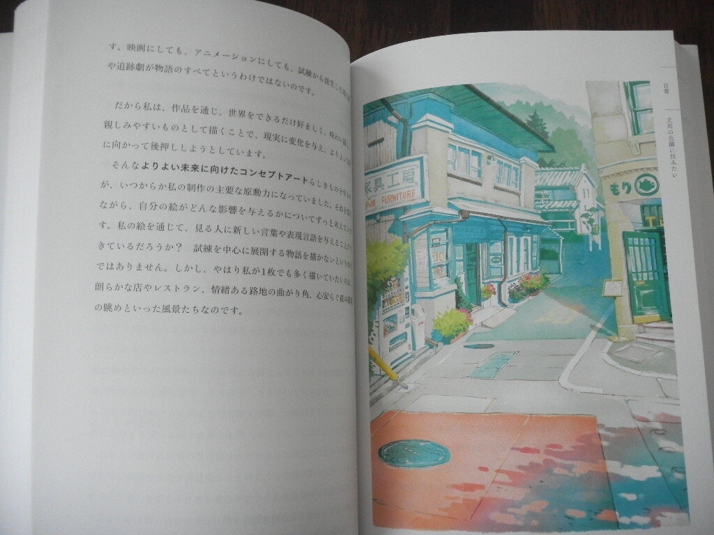 item_image_8
