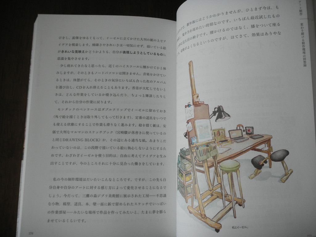 item_image_10