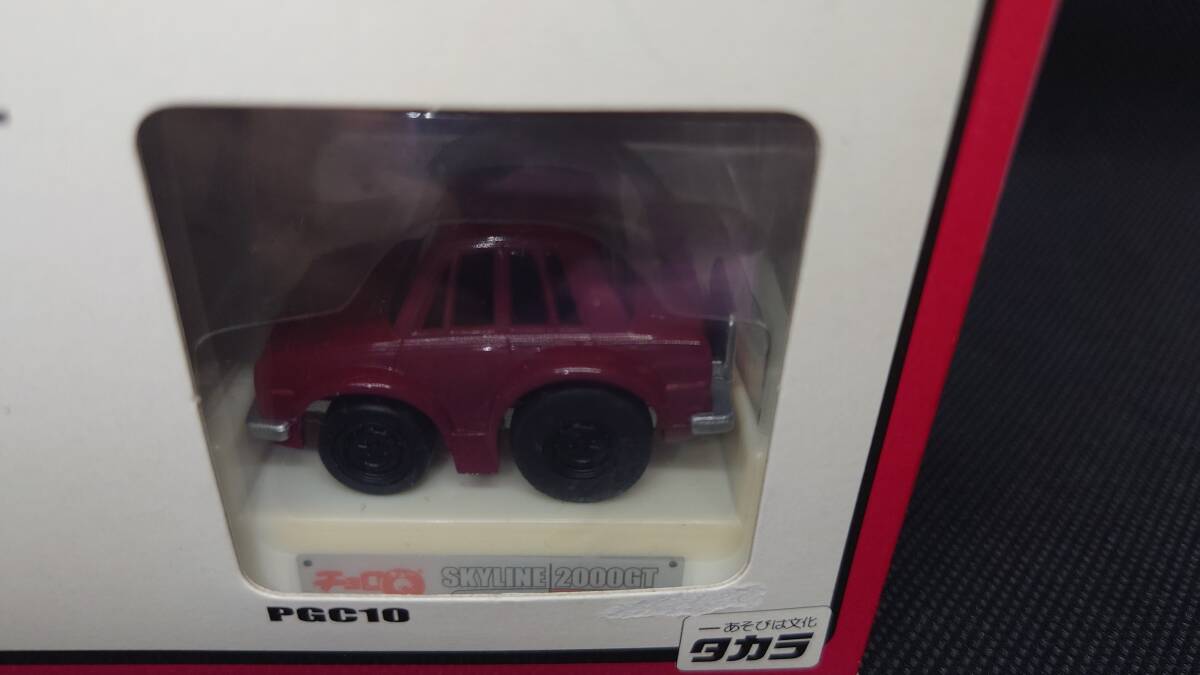 item_image_8