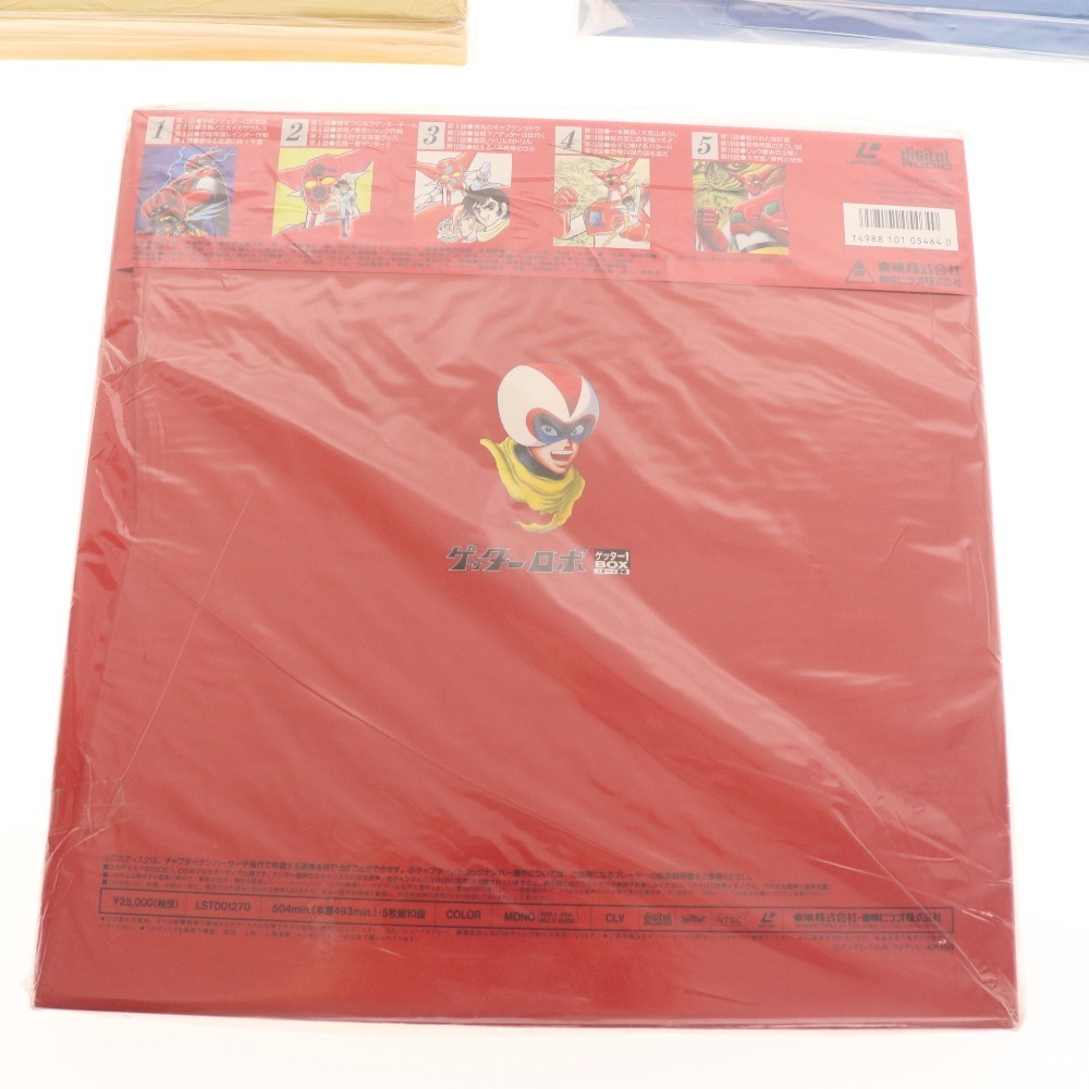 item_image_8