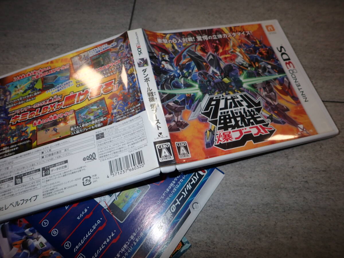 item_image_3