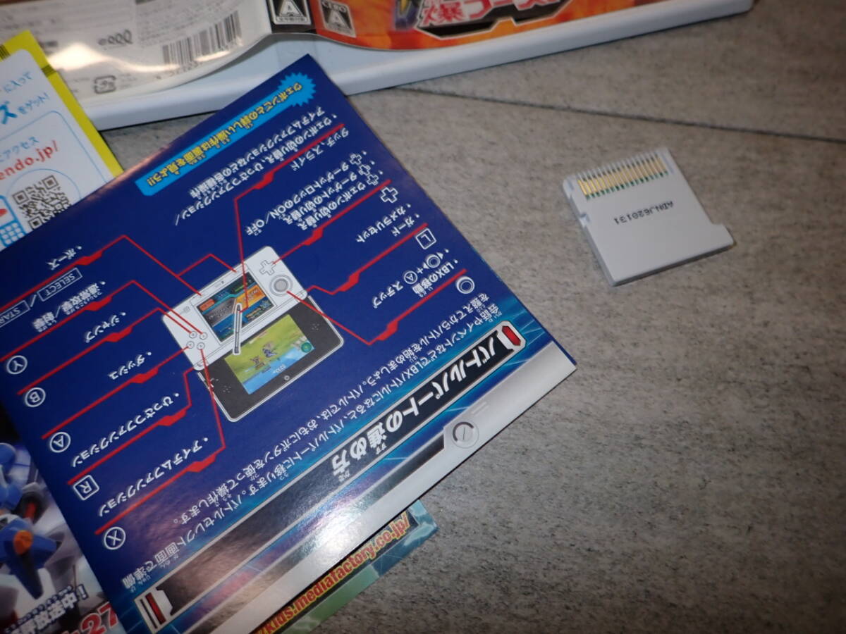 item_image_2