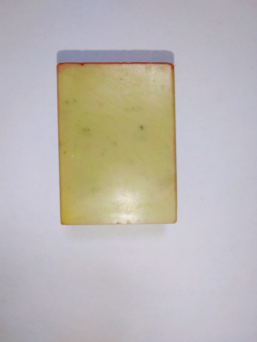 篆刻　落款印　遊印　雅印　青田石　1.5cm×3.0cm「無為」
