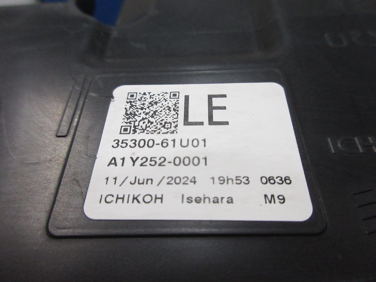 item_image_4