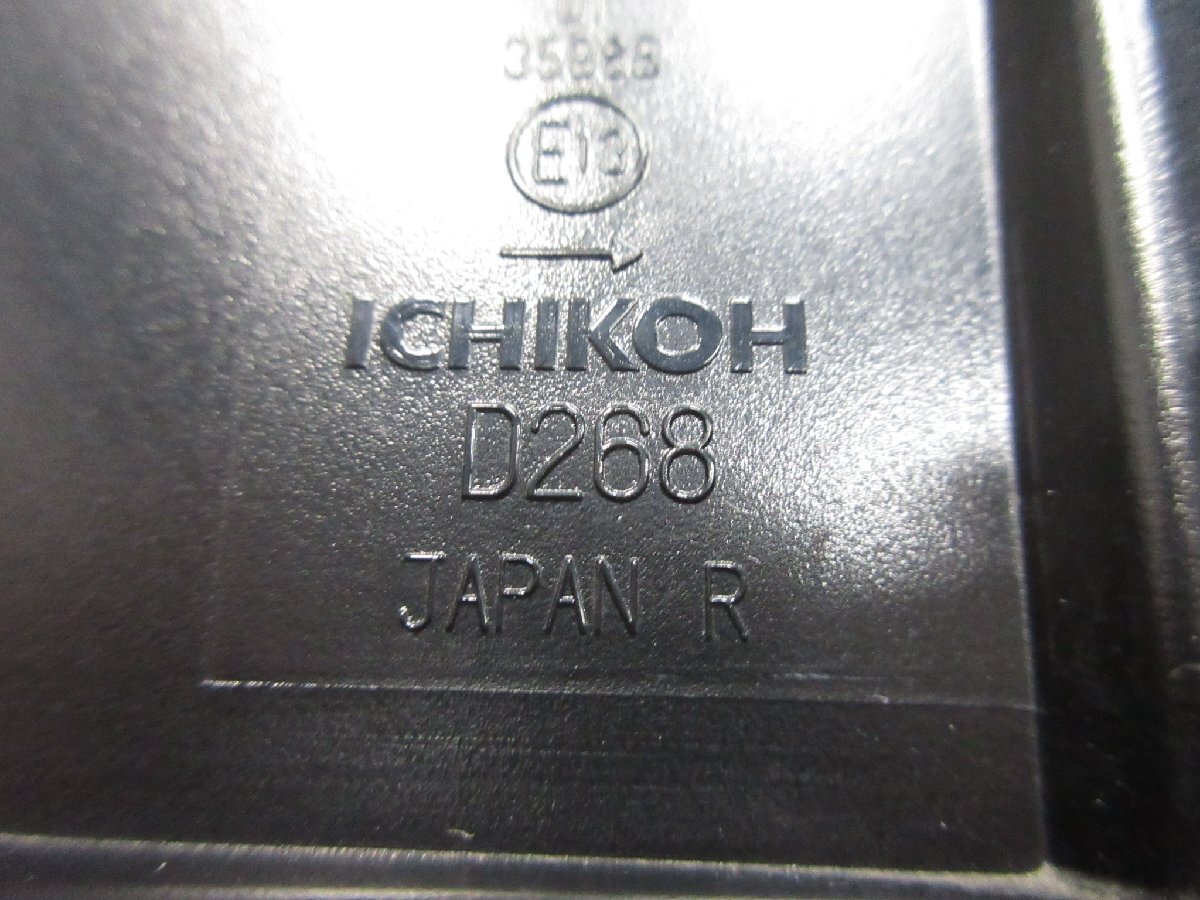item_image_3