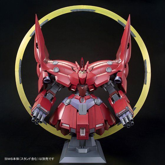 【未開封】HGUC 1/144 ネオ・ジオング用 サイコシャード + 本体セット 新品・未開封】HGUC 1/144 ネオ・ジオング用 サイコシャード +