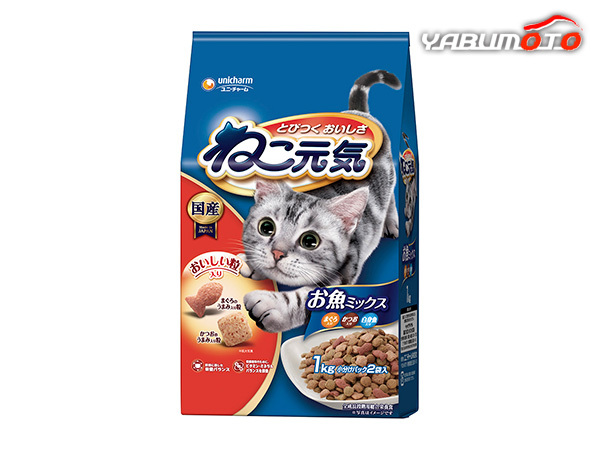 ねこ元気 お魚ミックス まぐろ かつお 白身魚入り 1.0kg とびつく おいしさ_画像1