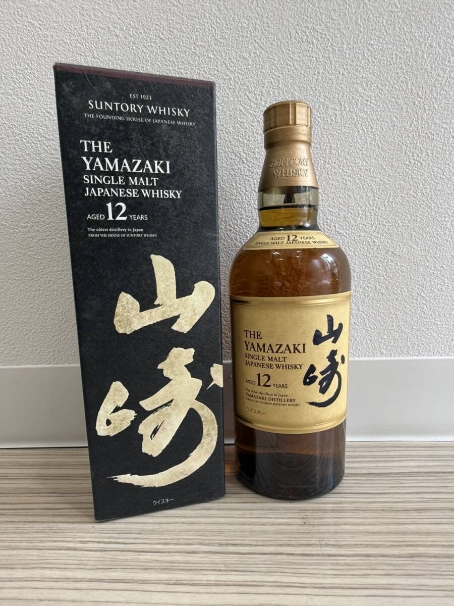 【OM0023】【古酒 未開栓】サントリーウイスキー山崎 12年 シングルモルトウイスキー 黒箱付 SUNTORY WHISKY YAMAZAKI 700ml 43% 日本