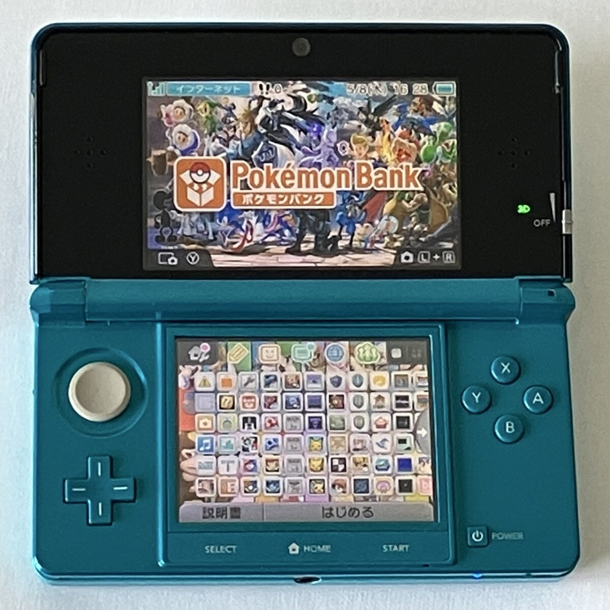 Nintendo 3DS本体 ポケモンバンク有り 充電スタンド付き｜Yahoo
