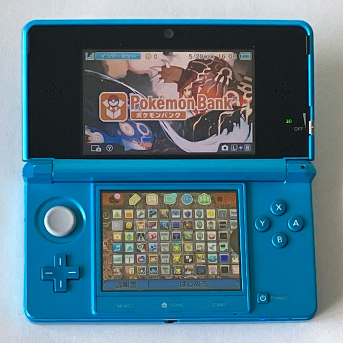 ニンテンドー3DS アクアブルー ポケモンバンク ポケムーバー 赤
