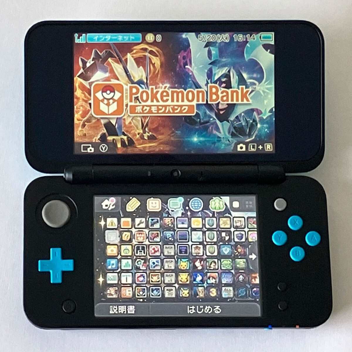 Nintendo New 2DSLL/ポケムーバー ポケモンバンク｜Yahoo!フリマ