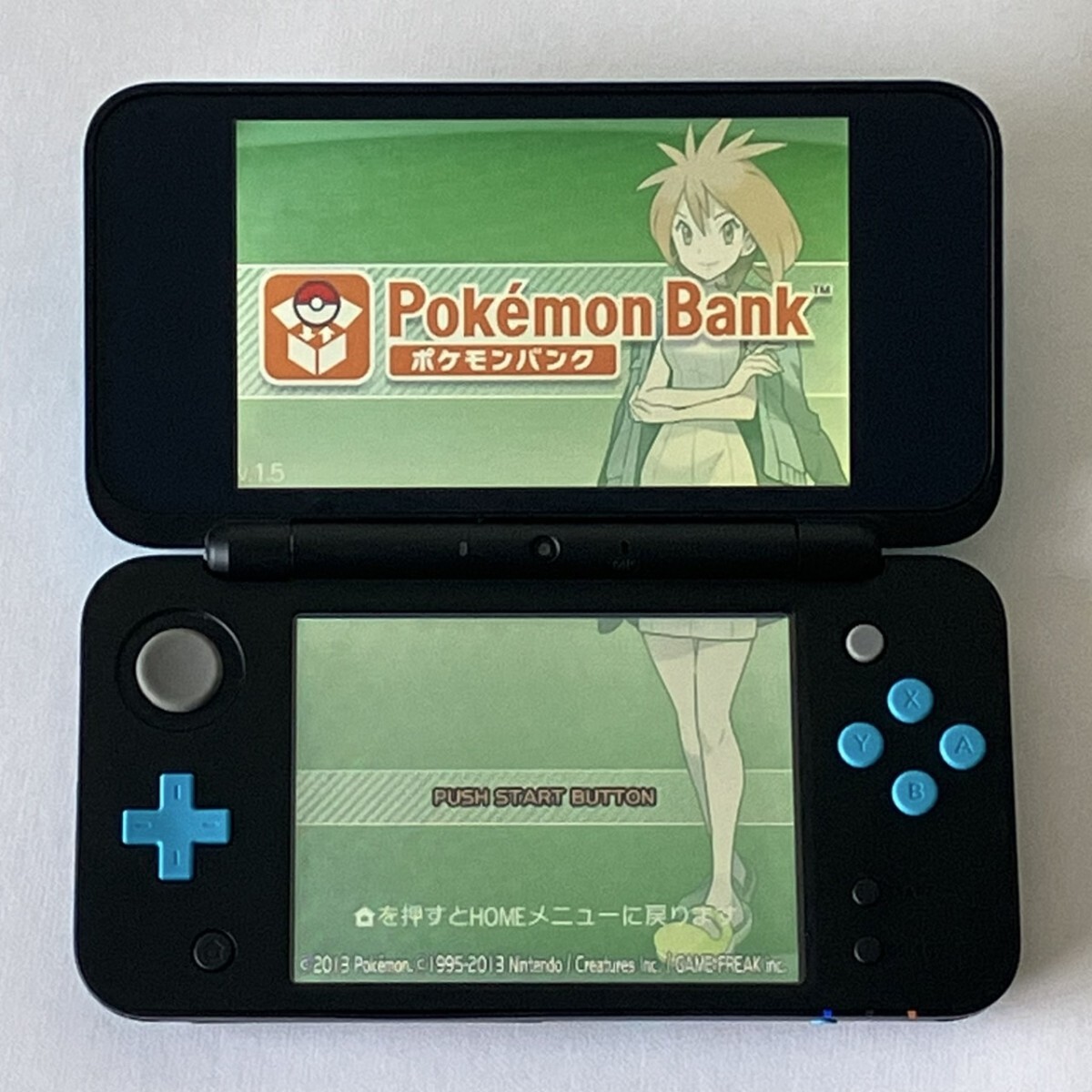 ニンテンドー2DS ポケモンバンク ピンク(ニンテンドー3DS本体