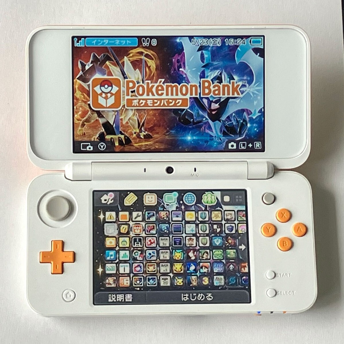 Newニンテンドー2DS LL オレンジ ポケモンバンク ポケムーバー
