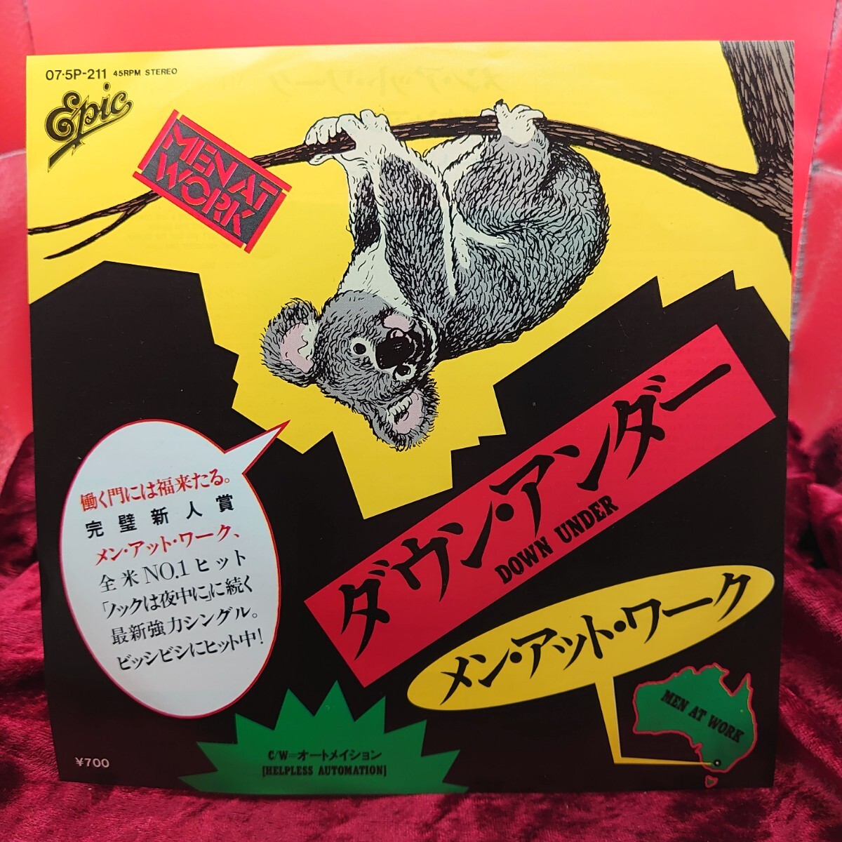 item_image_4