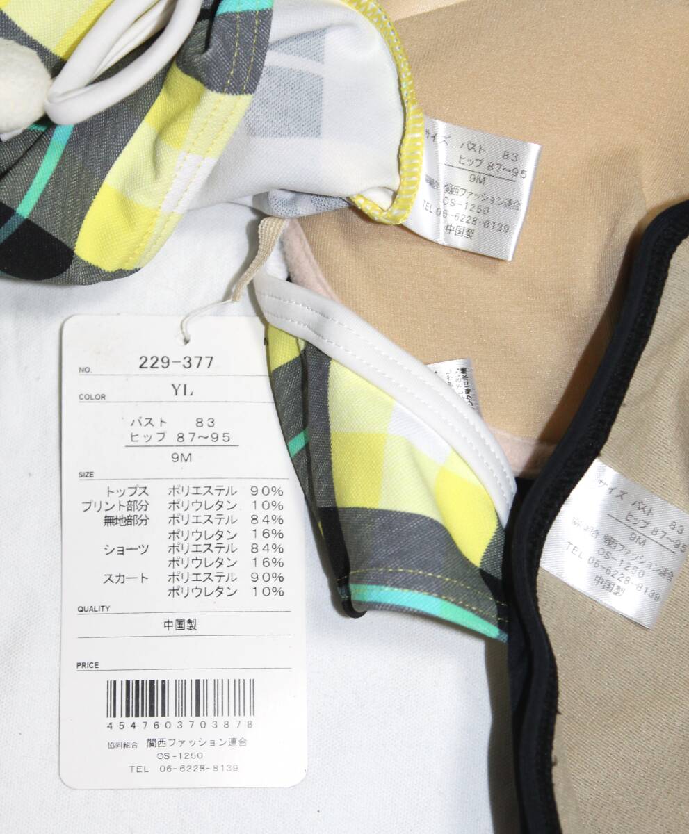item_image_7