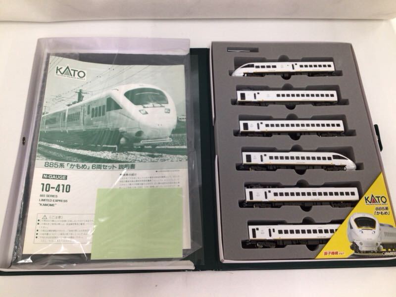 Amazon.co.jp: KATO Nゲージ 885系 かもめ 6両セット 10-410