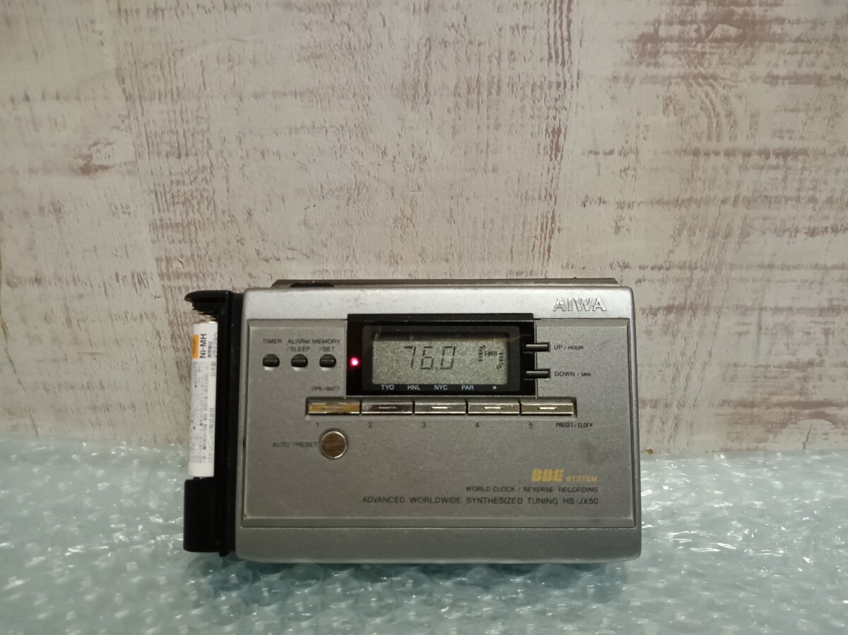必見!!　希少　AIWA　アイワ　HS-JX50 ステレオ　カセットプレーヤー　ポータブル　カセットレコーダー　カセットボーイ　ジャンク