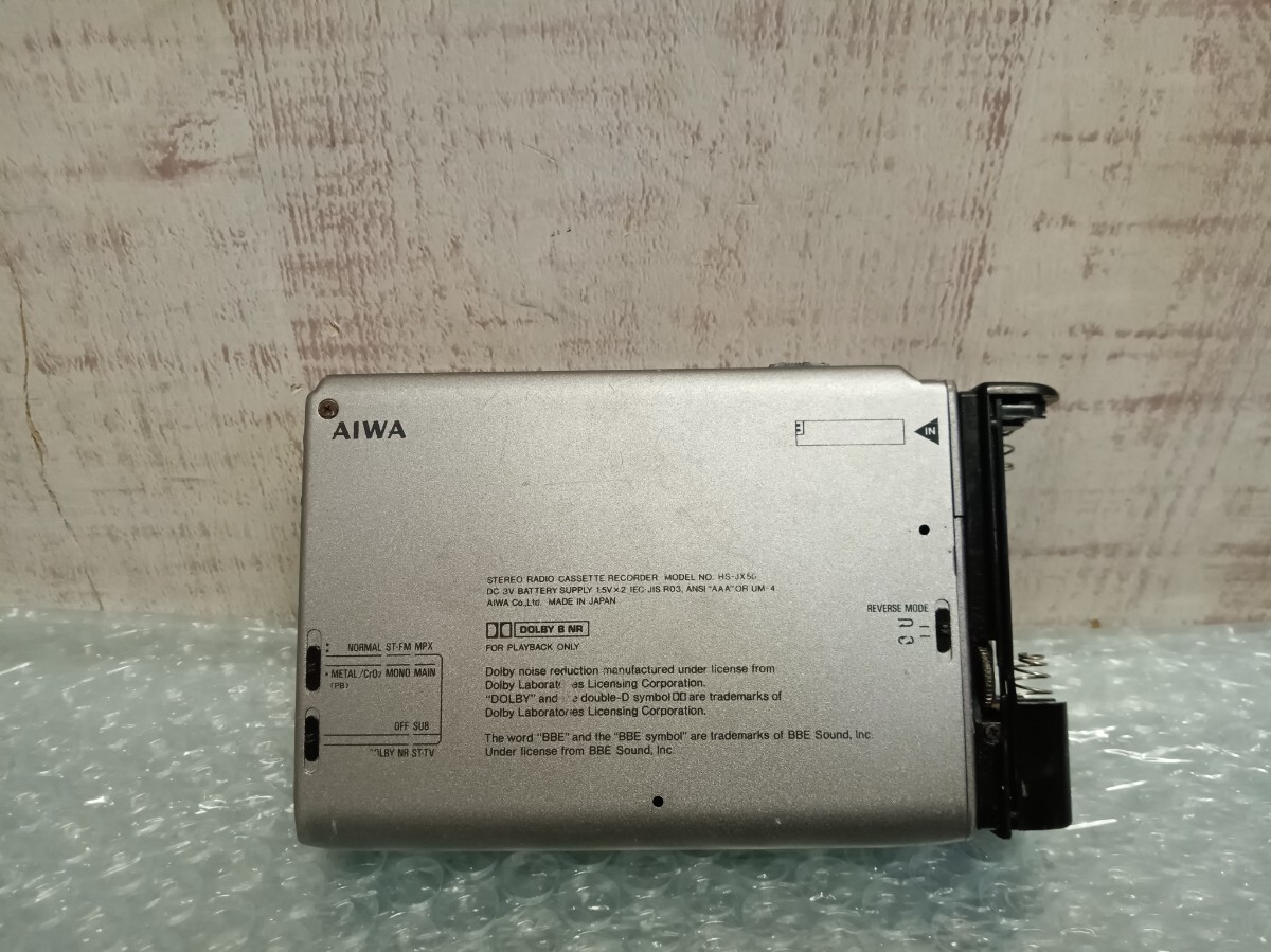必見!!　希少　AIWA　アイワ　HS-JX50 ステレオ　カセットプレーヤー　ポータブル　カセットレコーダー　カセットボーイ　ジャンク