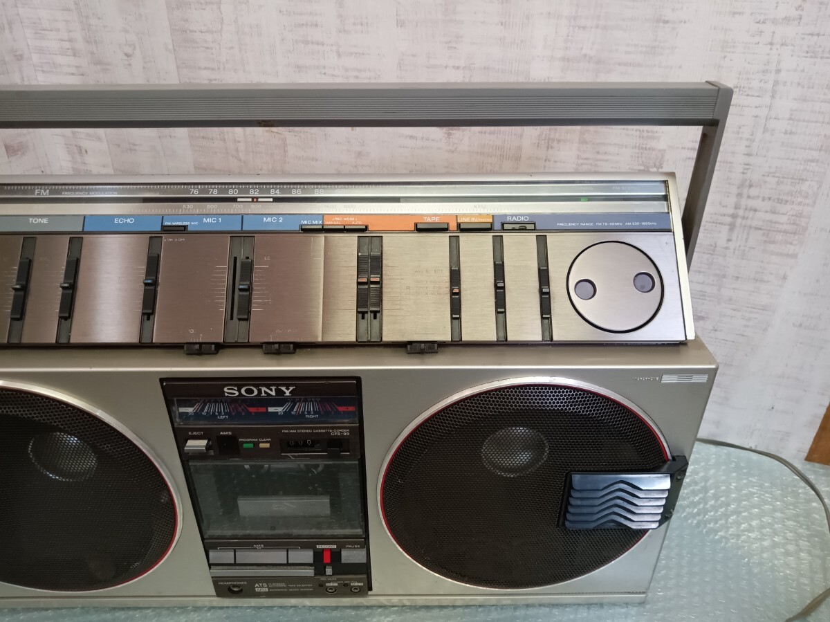 SONY ソニー CFS-99 エナジー99 ラジカセ 大型ラジカセ ステレオ