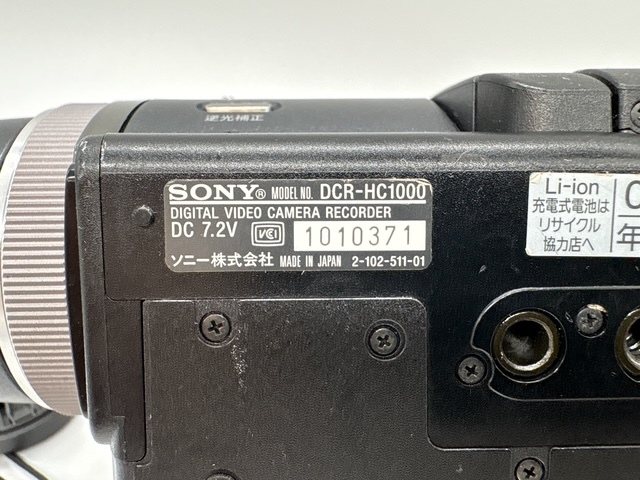 K7521◆ SONY DCR-HC1000 miniDV 3CCD HANDYCAM ソニー ハンディカム デジタルビデオカメラレコーダー 起動確認済 光学機器_画像9