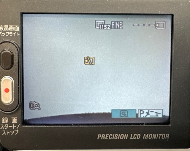 K7521◆ SONY DCR-HC1000 miniDV 3CCD HANDYCAM ソニー ハンディカム デジタルビデオカメラレコーダー 起動確認済 光学機器_画像8