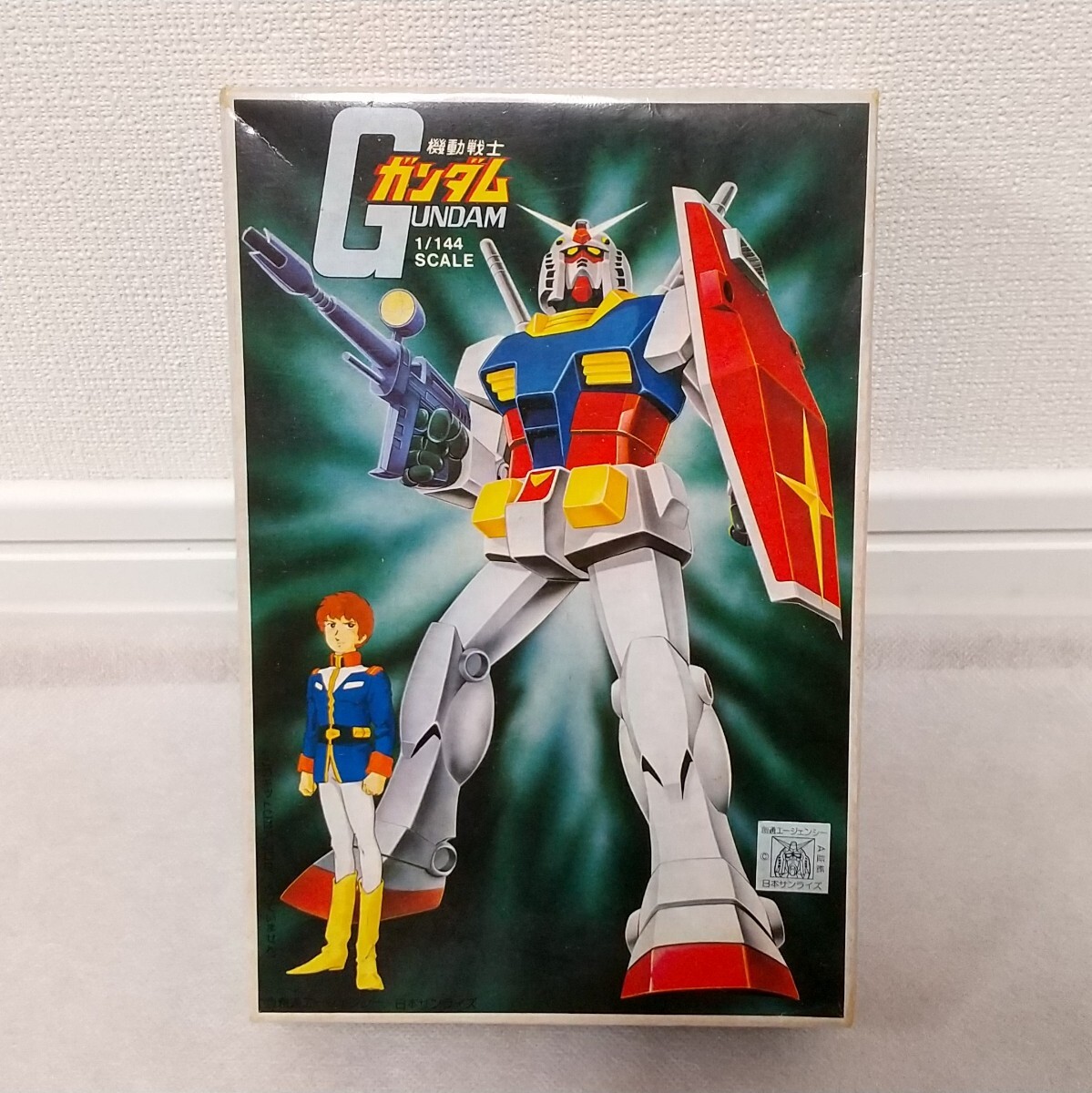 PG Zガンダム: 暮らしの品 | アピタ・ピアゴ オンラインショップ