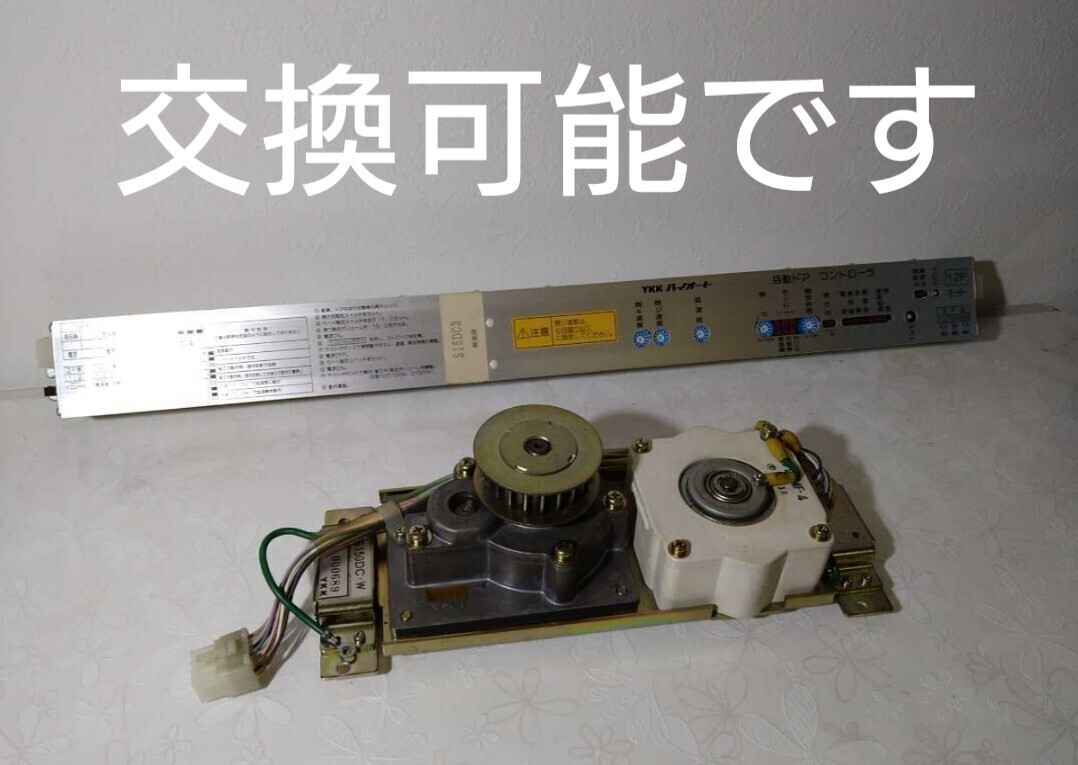 item_image_10