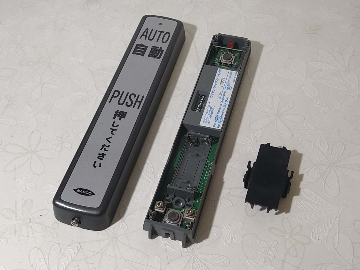 item_image_3