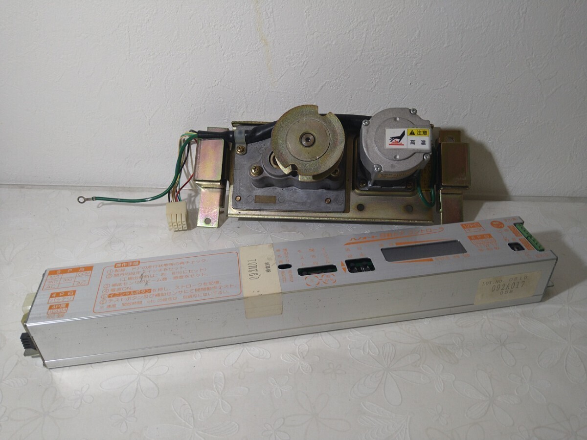 item_image_4