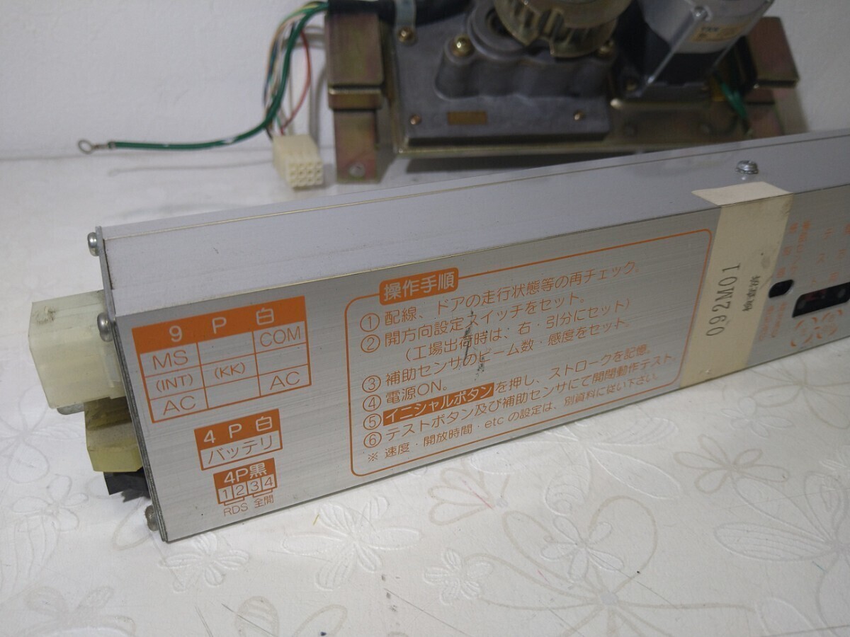 item_image_5