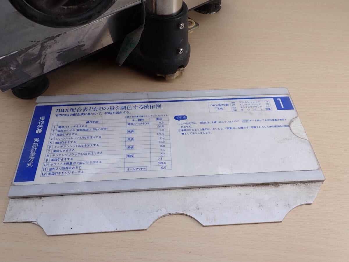 item_image_6