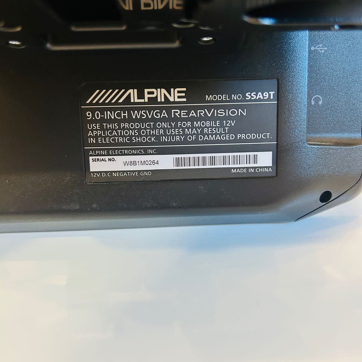 ALPINE SSA9T リアビジョン 9インチモニター　2台セット　説明書付 ALPINE SSA9T リアビジョン 9インチモニター 2台セット 説明書