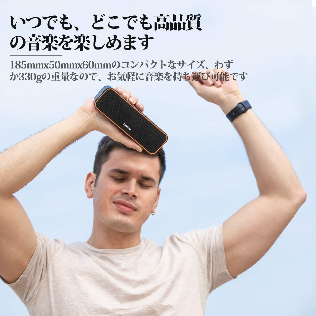 item_image_6